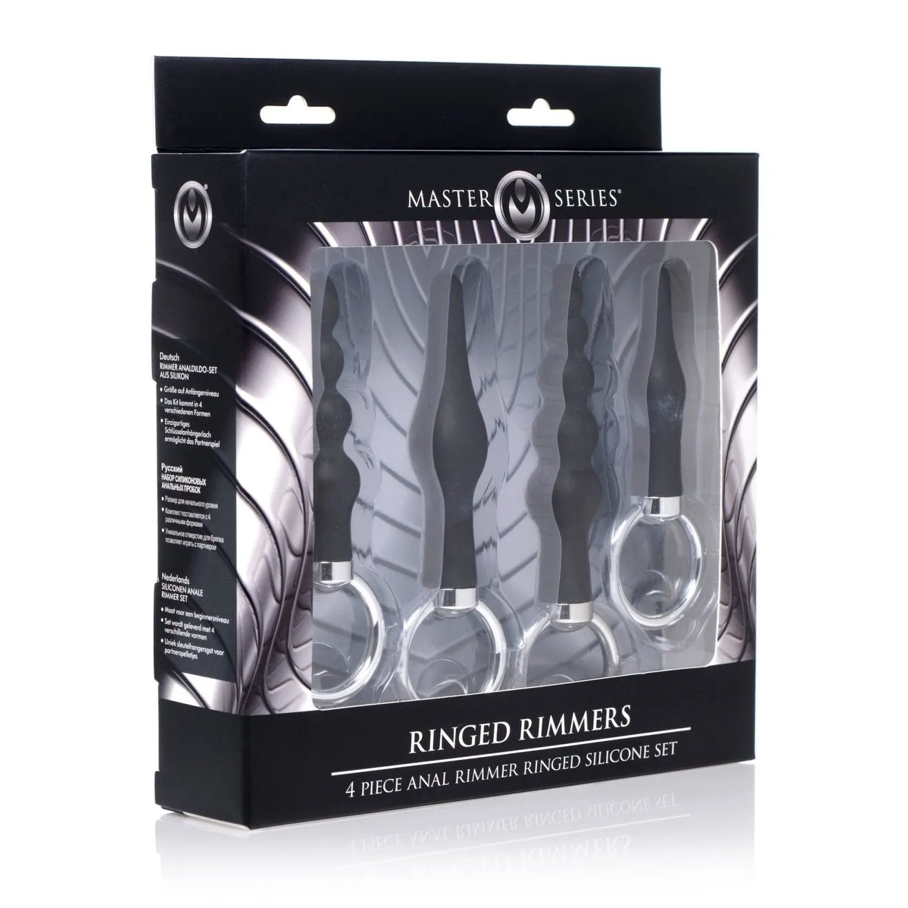 4 Piece Silicone Anal Ringed Rimmer Set
