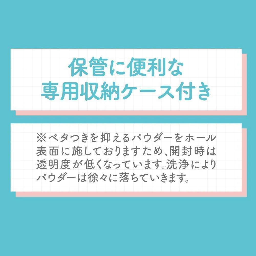 EXE - Puni Ana Invisibility Suke DX Transparent Version Onahole (White)