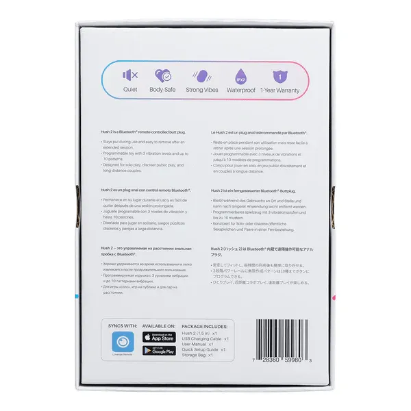 Lovense Hush 2 1.5 Bluetooth Vibrating Butt Plug