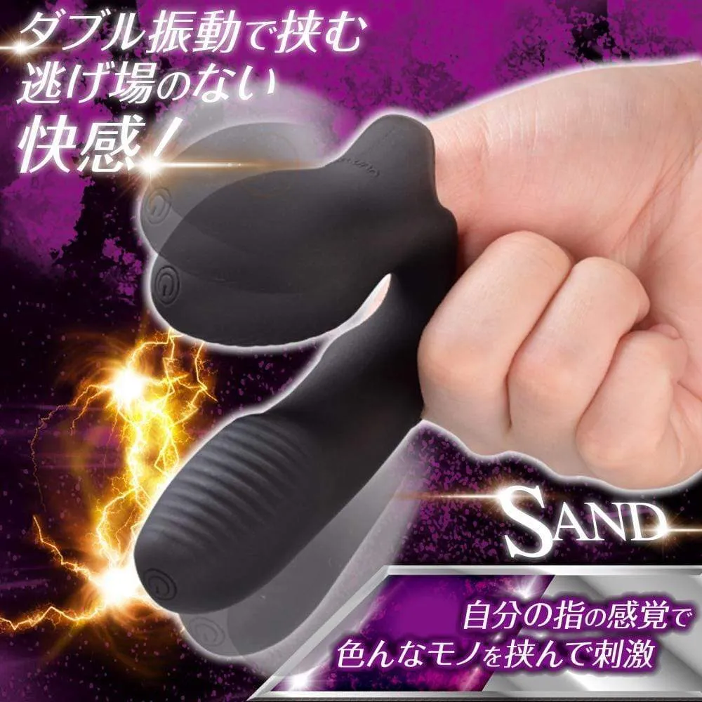 Prime - Olga Double Finger Vibrator (Black)