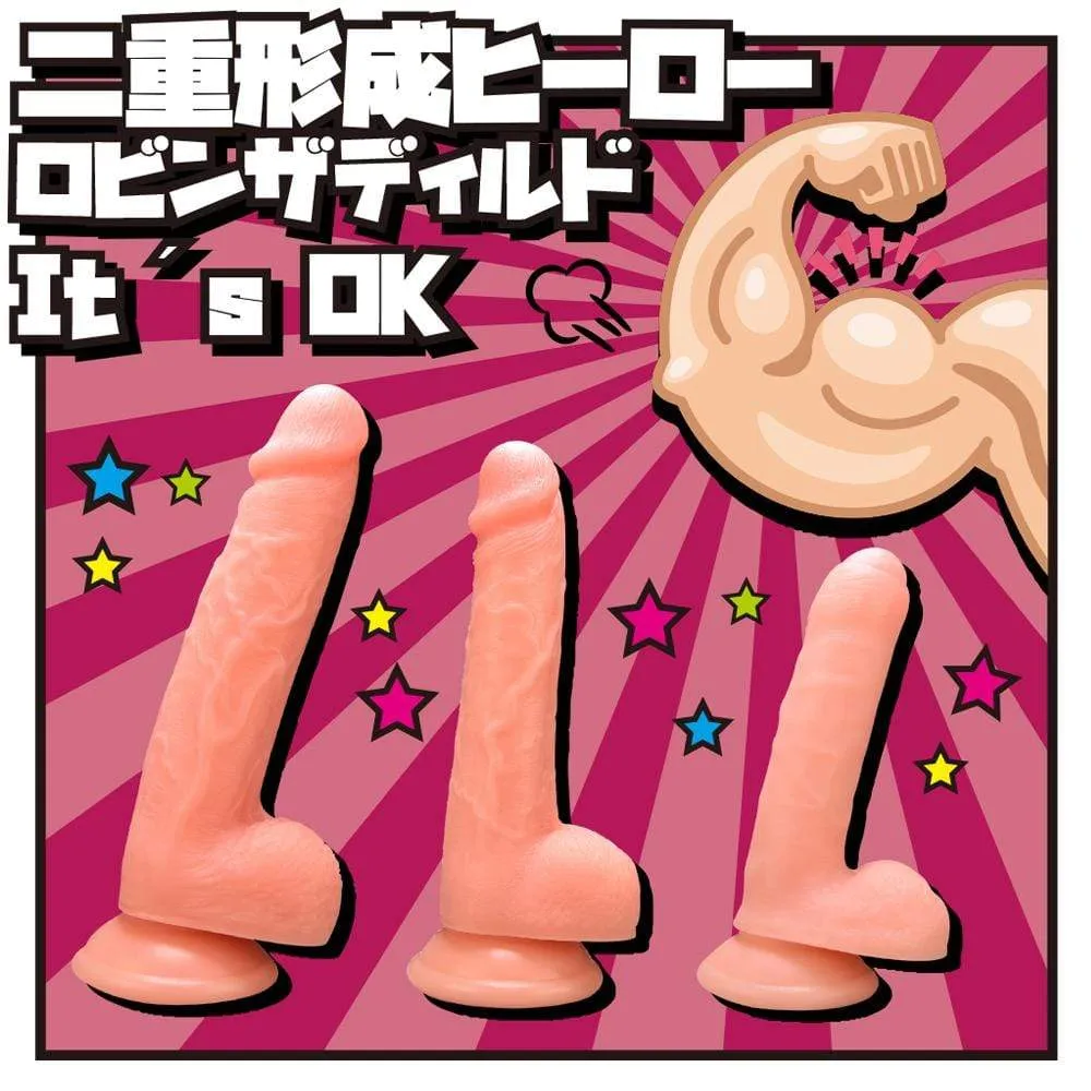 Prime - Robin The Dildo S. M. L