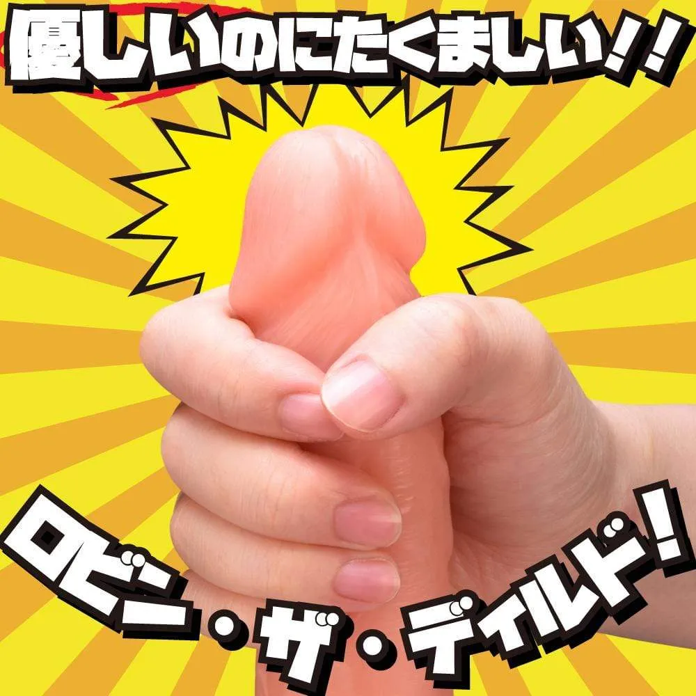 Prime - Robin The Dildo S. M. L