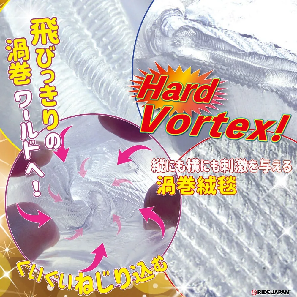 Ride Japan - Extreme Vortex Onahole Hard (Clear)