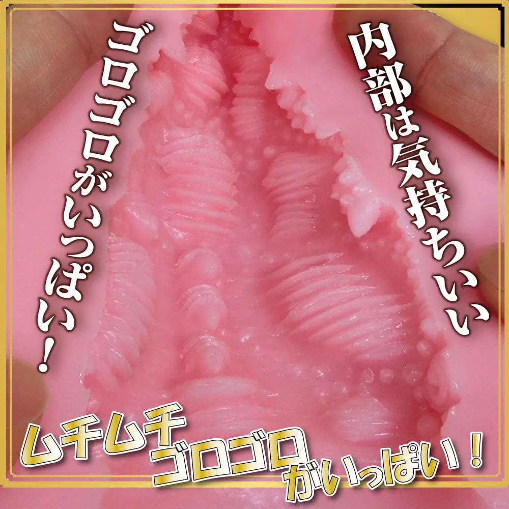 Ride Japan - Raw Waist Namagoshi Virnus Line Onahole (Pink)