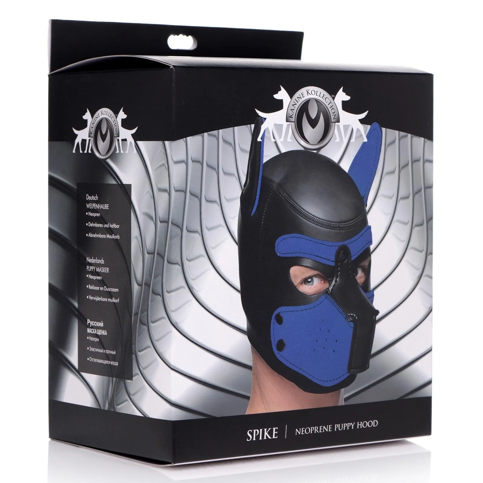 Spike Neoprene Puppy Hood