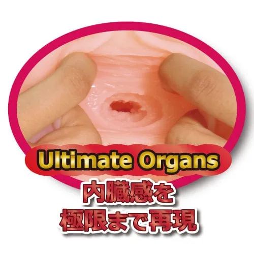Toysheart - Erotic Sister Hard Eroane Onahole (Beige)